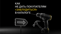 Подробнее